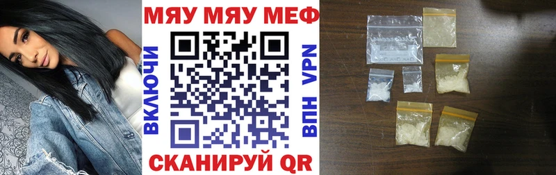 Купить наркотики сайты Княгинино mega рабочий сайт  ГАШ  Каннабис  A-PVP  Псилоцибиновые грибы 