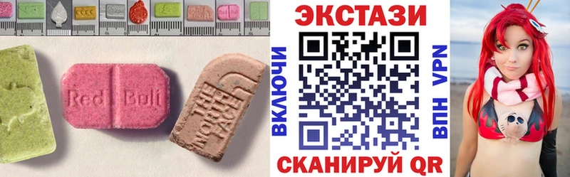 ЭКСТАЗИ 99% Княгинино