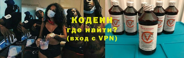 бошки Богданович