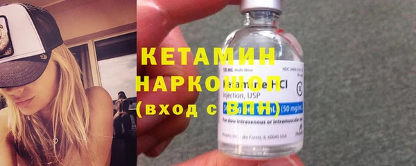 бошки Богданович