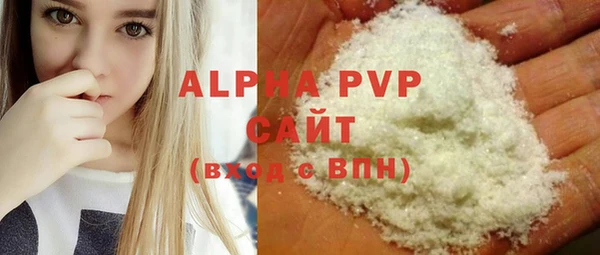 MDMA Богородск