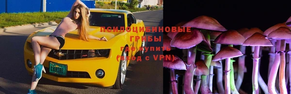 кокаин колумбия Зарайск