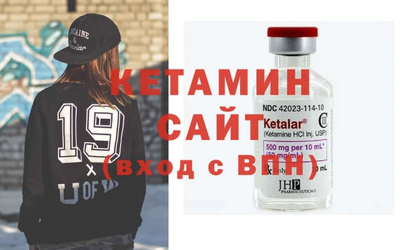 скорость Богородицк