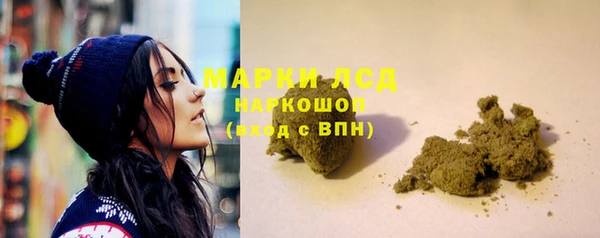 бошки Богданович