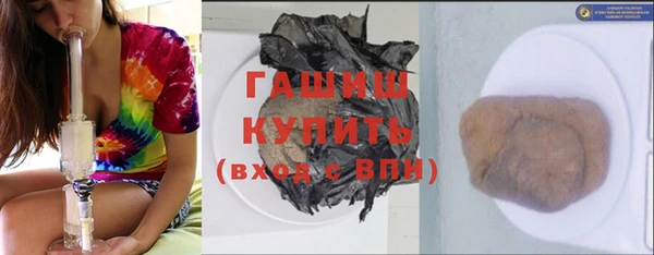 MDMA Богородск