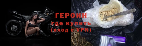скорость Богородицк