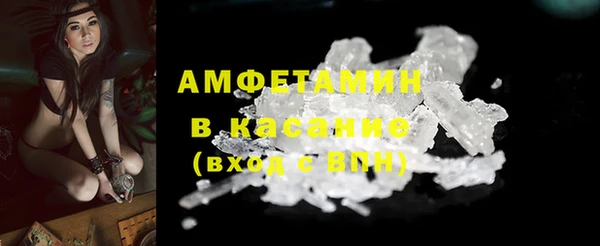 бошки Богданович