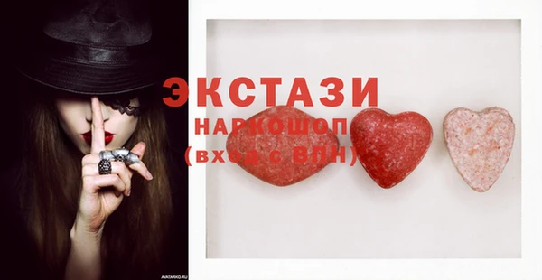 бошки Богданович