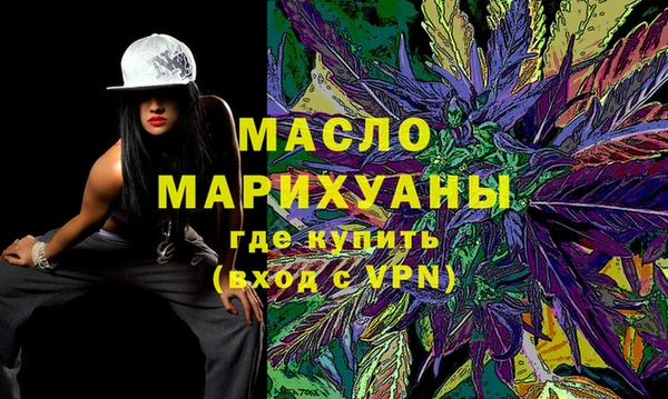 бошки Богданович
