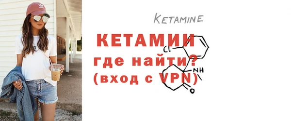 бошки Богданович