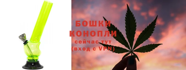 скорость Богородицк