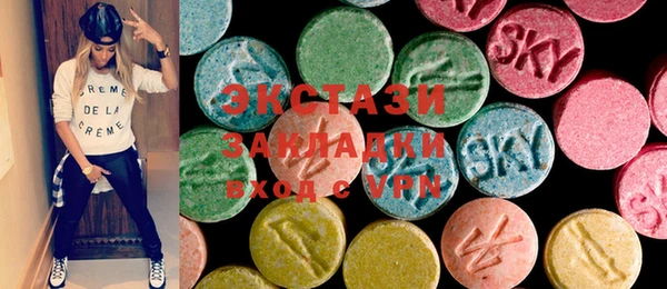 мескалин Пересвет