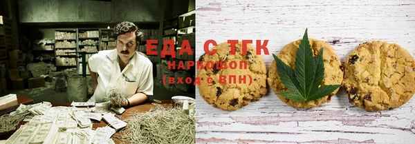 бошки Богданович