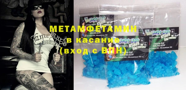 бошки Богданович
