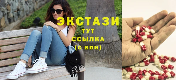 скорость Богородицк