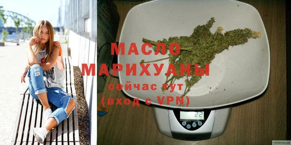 бошки Богданович