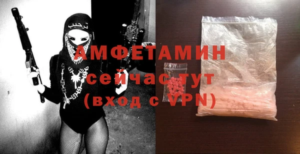 MDMA Богородск