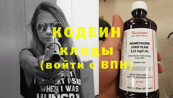 бошки Богданович