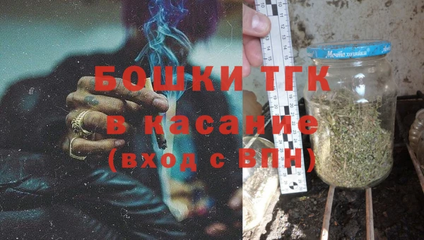 MDMA Богородск