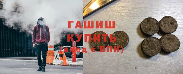 бошки Богданович