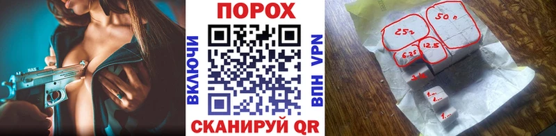 Первитин мет  где продают наркотики  Княгинино 